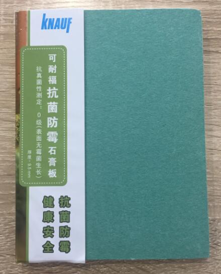 可耐?？咕烂故喟? id=